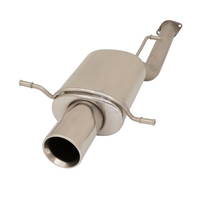 Глушитель выхлопной системы SportLine Active - купить в Большой Устюбе